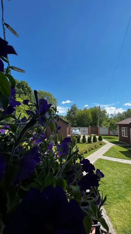 Уютный дом для семьи