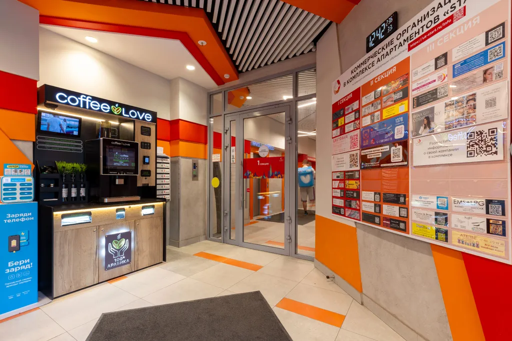 Есть горячая вода всегда!