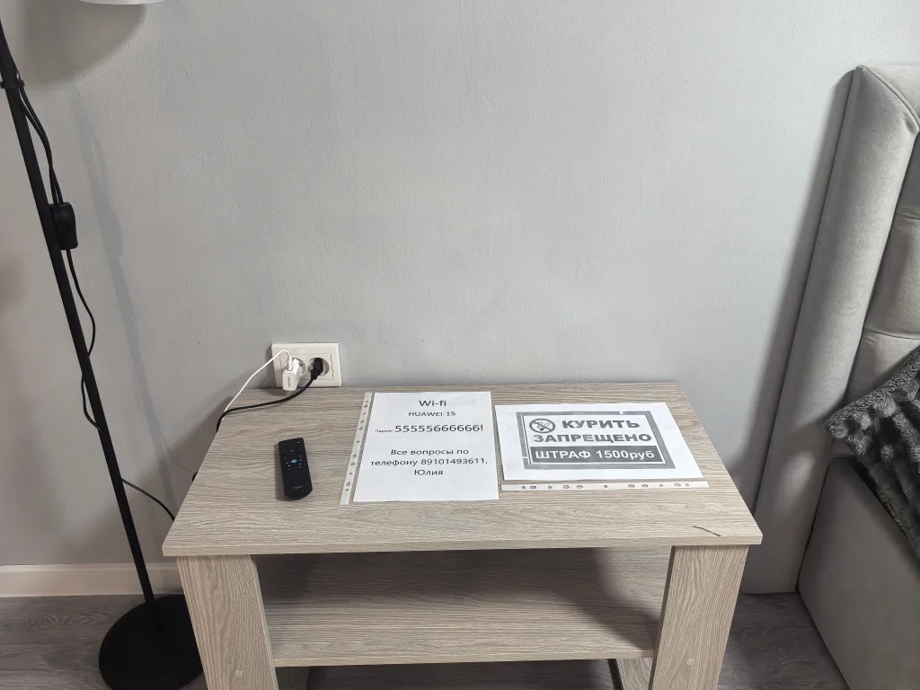 Квартира в центре города, чистая уютная