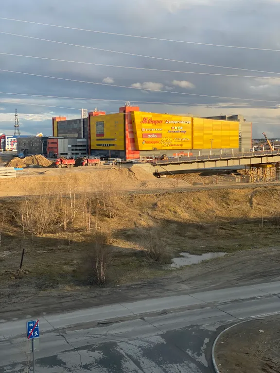 1-комнатная Квартира