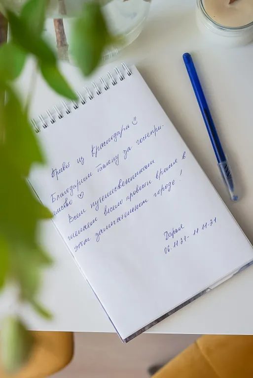 Квартира Квартира в самом центре на Верхнем озере у Музея Янтаря — Калининград