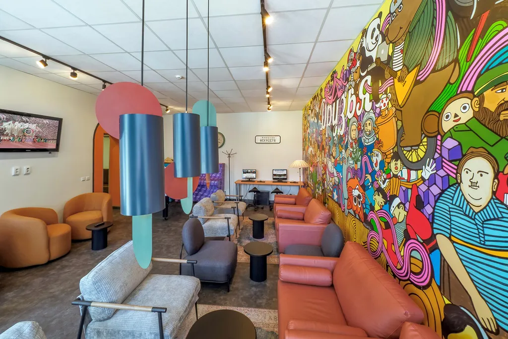 Друзья на Восстания