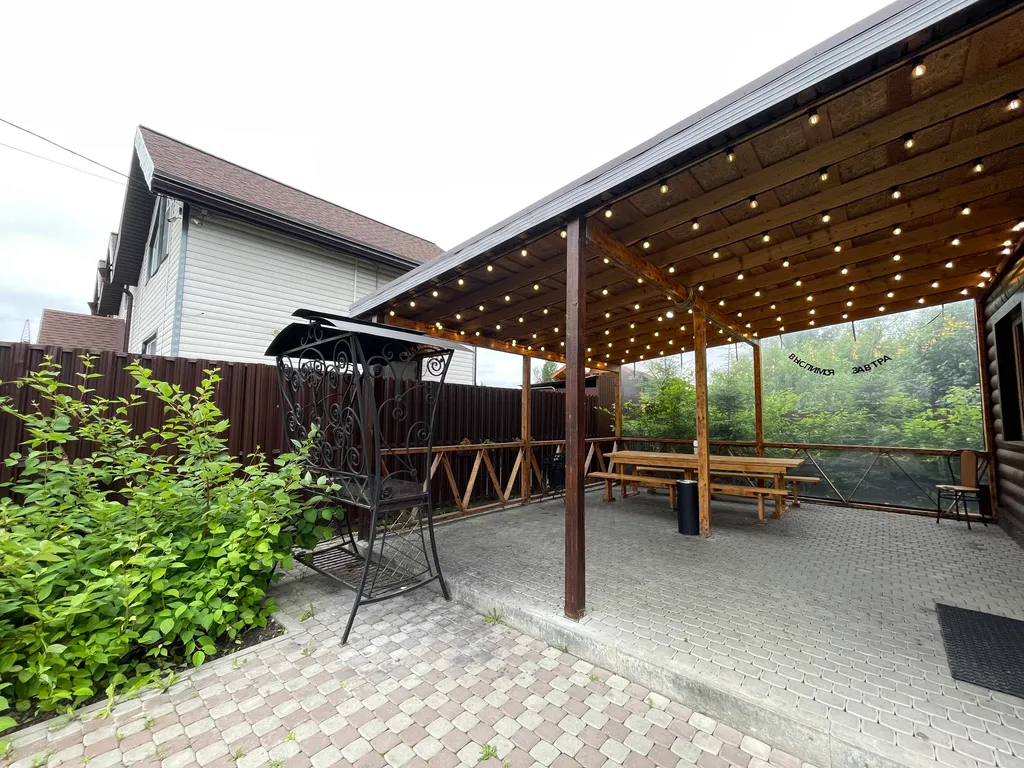 Артек black all