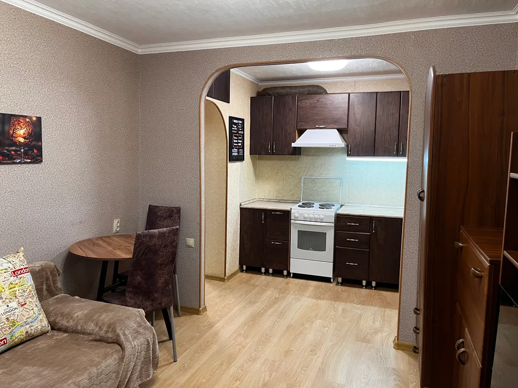 Уютная квартира