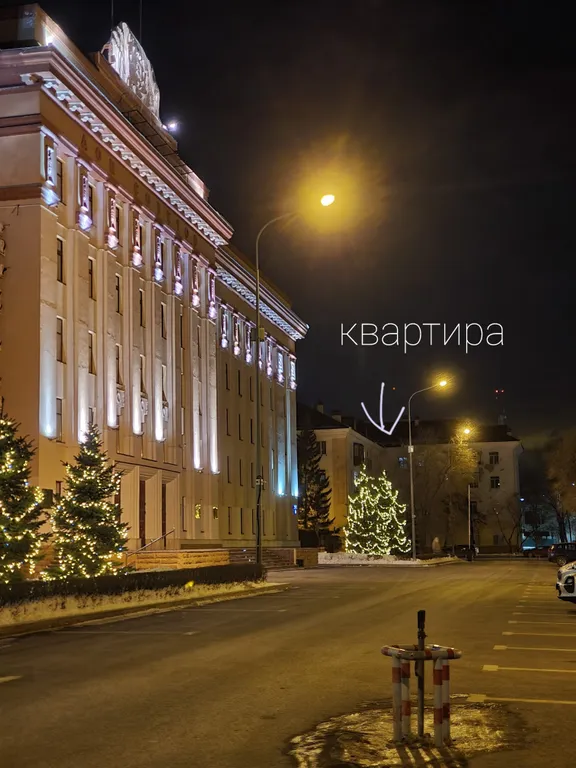Квартира Квартира Сталинка в центре города — Тюмень