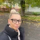 Галина