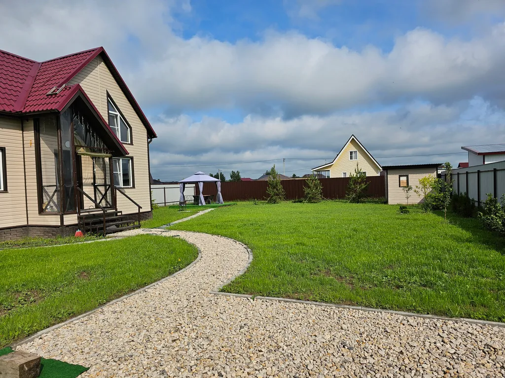 Дом для отдыха