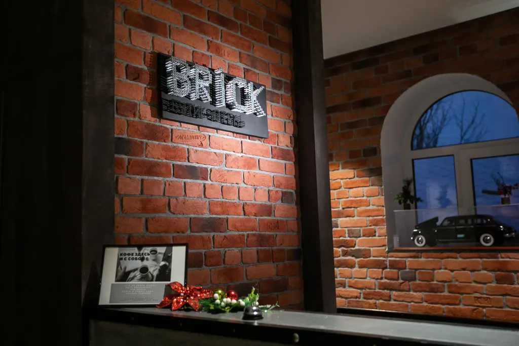 Brick