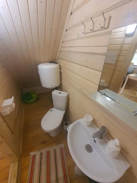 Гостевой Дом Под Солнцем