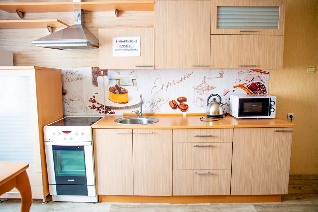 3-комнатная Квартира