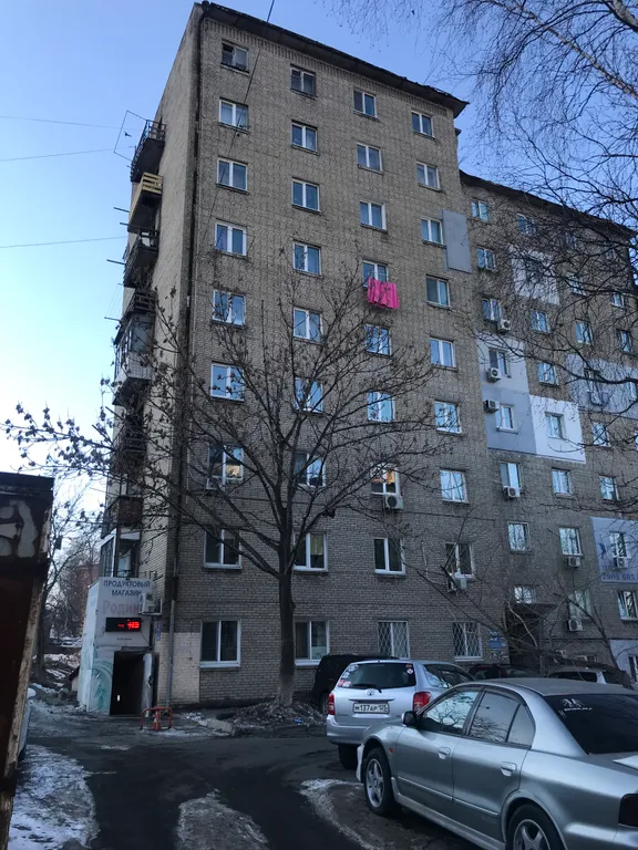 Квартира Квартира Уютная мини-студия в центральном районе города — Владивосток