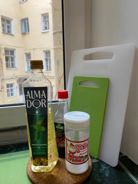 Alma Apartment
