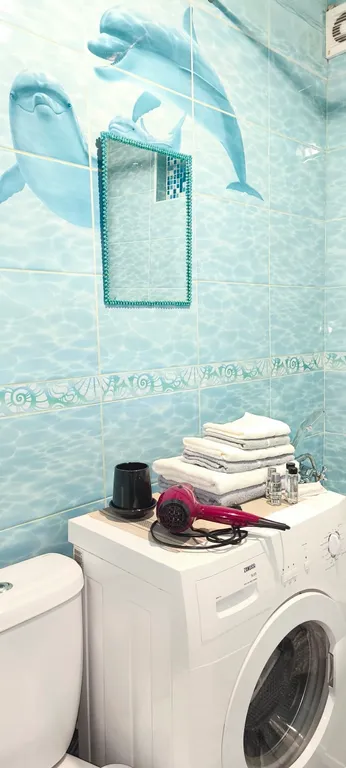 Уютная квартира в супер локации: городской парк, вокзал