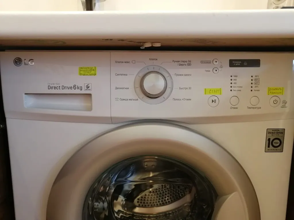 Квартира в доме с лифтом и видом на горы