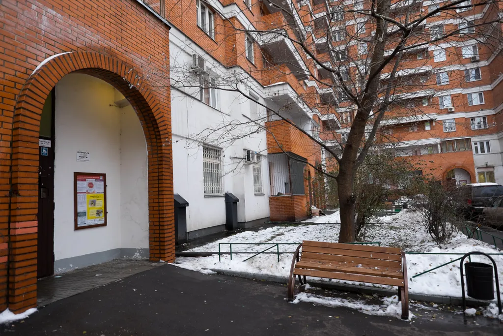 Квартира 1-комнатная Квартира — Москва
