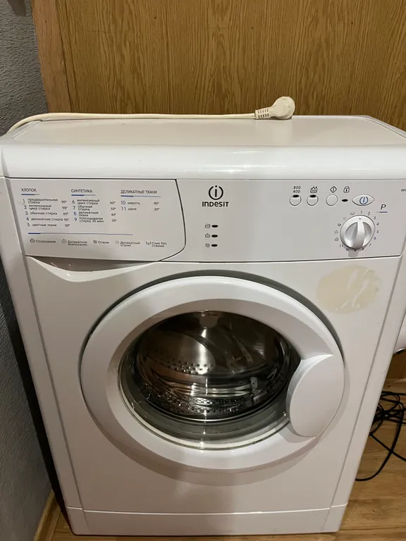 Однокомнатная квартира в центре города