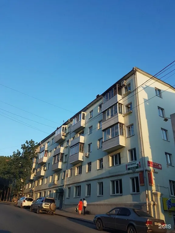 Квартира Просторная 1-комнатная квартира в центральной части города — Владивосток