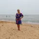 Марина