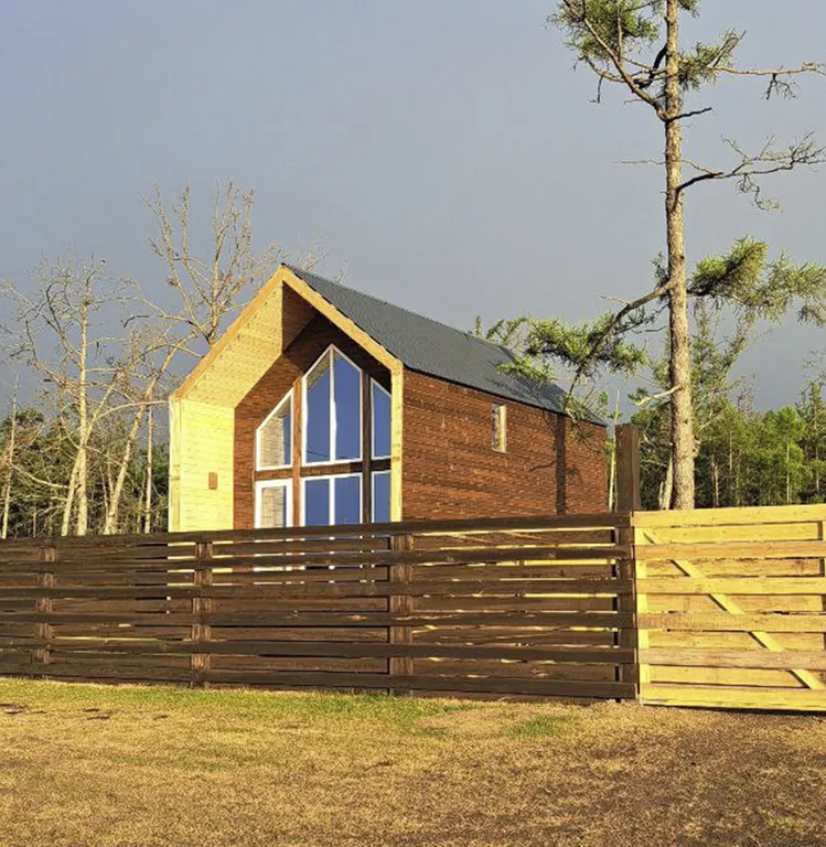 Гостевой дом