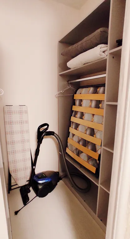 Настройся на уют