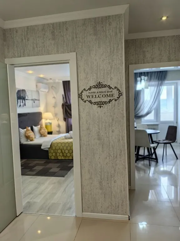 Красивая квартира