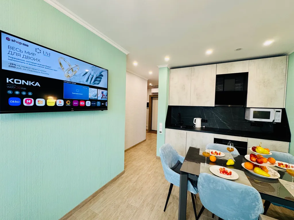 Квартира Квартира Lemon Apartment in Fruits — Сириус