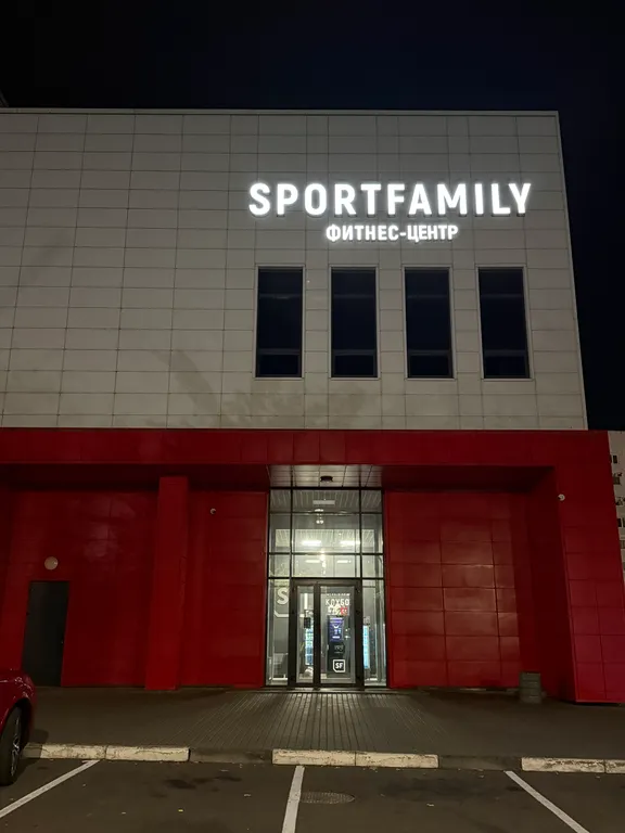 Центр, парковка, лифт, тёплый дом, ТЦ Трио, Лямус