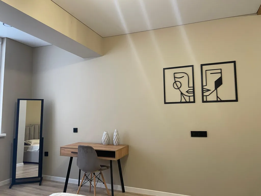 Уютная квартира