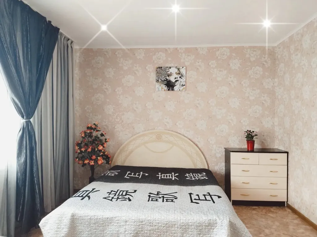 Домашний очаг на улице Артема