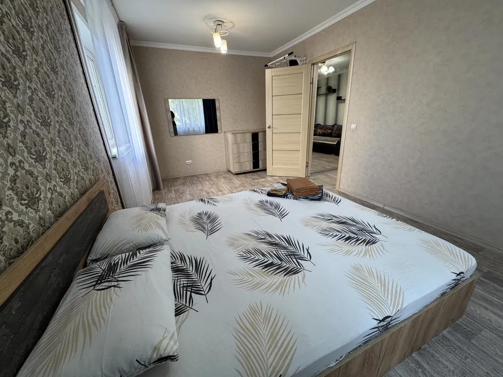 Двухкомнатная квартира