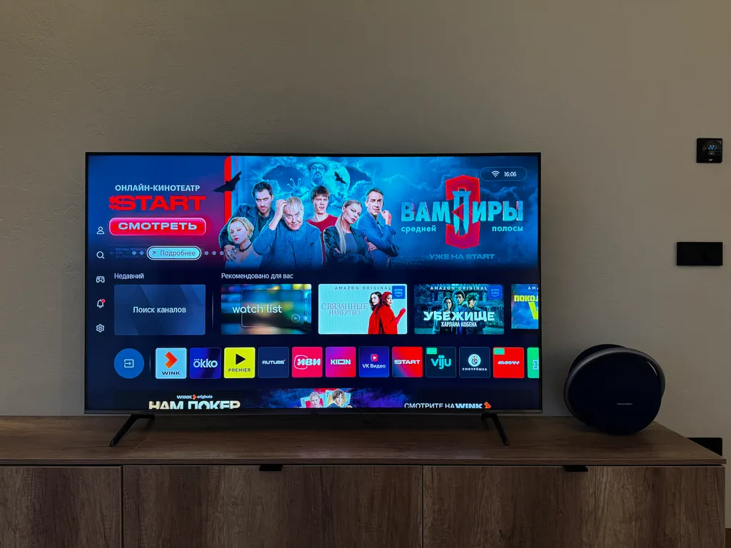 3-комнатный Дом