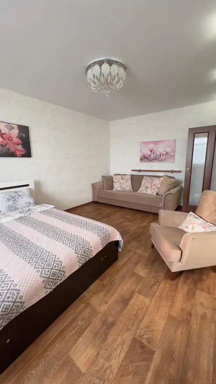 Современная квартира