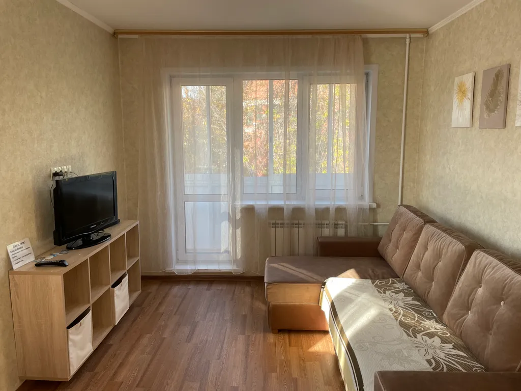 Тихая квартира