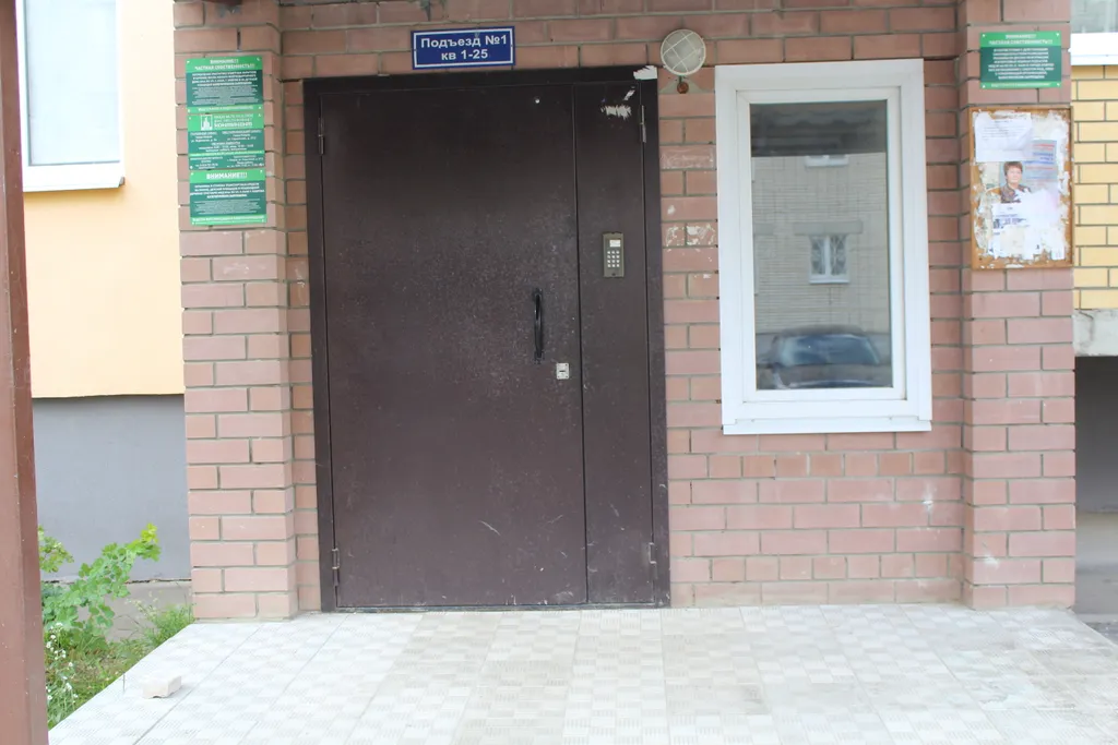 Студия Томас