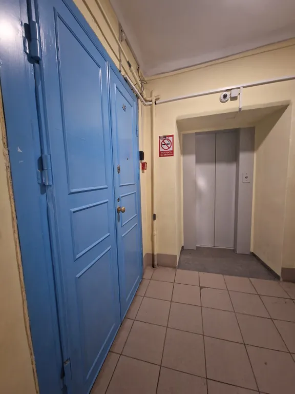 3-комнатная Квартира
