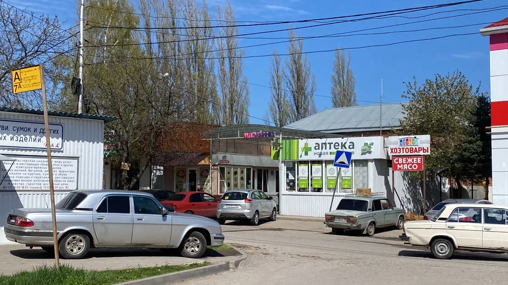 Уютная квартира у реки с панорамным видом на горы Машук и Бештау