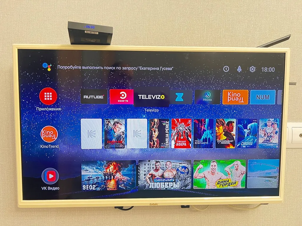 Квартира в центре города, жк Левобережье