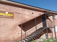 ИП Юхимец Милена Андреевна
