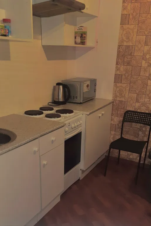 Двухкомнатная квартира