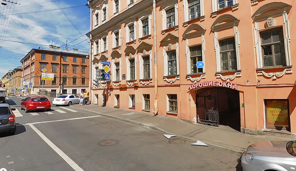 Апартаменты ГрибоедовАрт