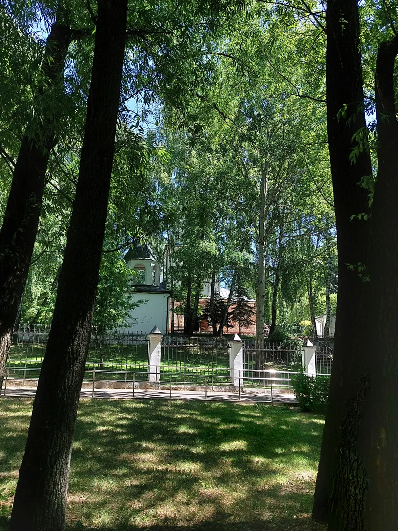 Церковь в парке, в 2022 году исполнилось 300 лет)