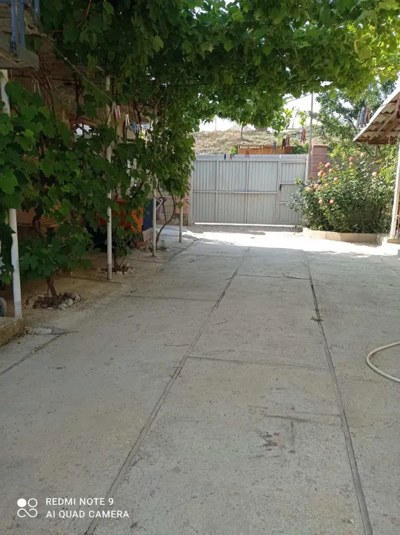 Уютный номер