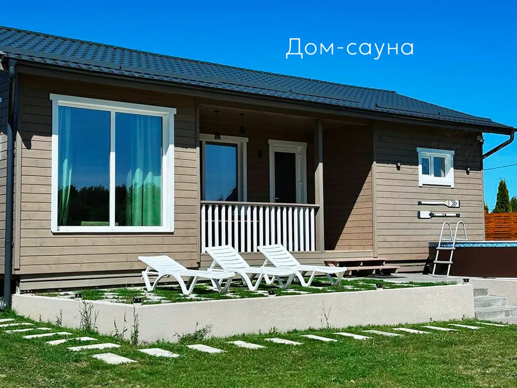 Коттедж Гостевой дом с сауной Sunset Villa — аренда посуточно в Синявино