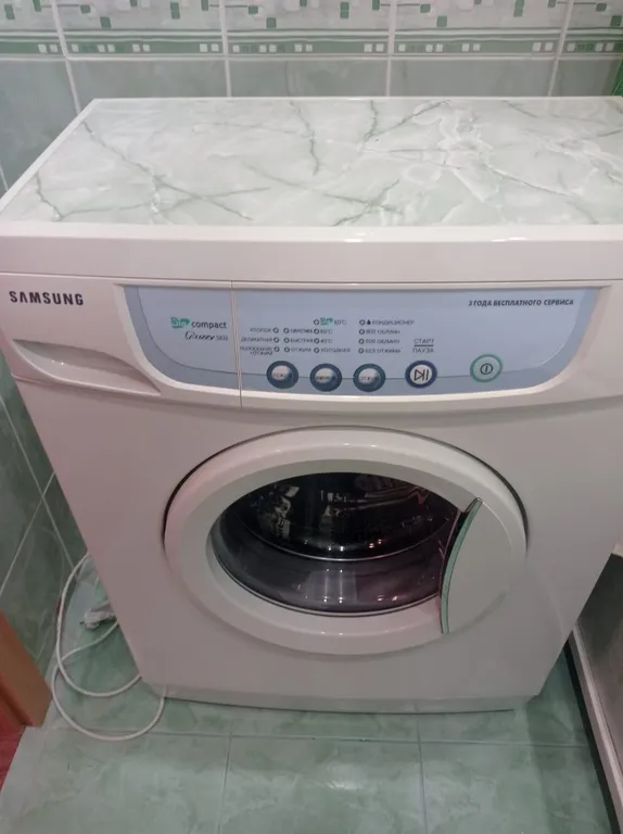 Уютная квартира рядом со склоном