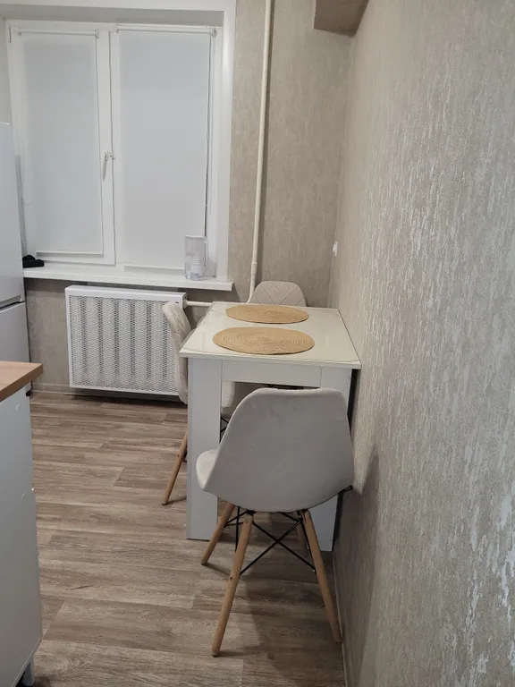 Отличная квартира