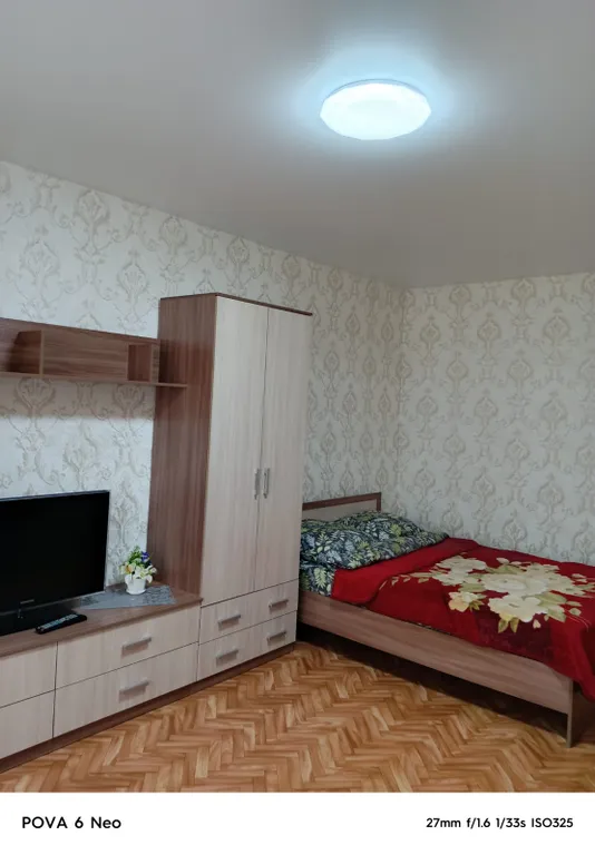 Уютная однокомнатная квартира