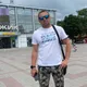 Иван