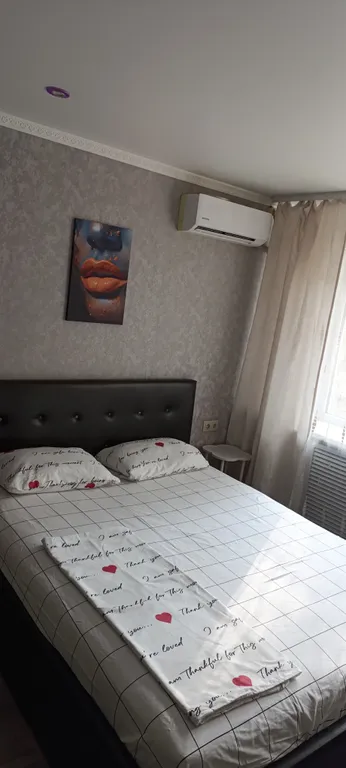 Уютная квартира в 5 минутах езды от центра