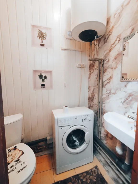 Дом в центре