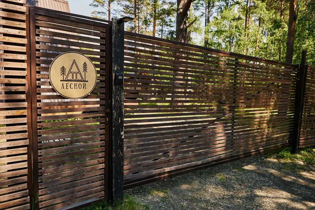 Глэмпинг 36m2 — чан, проектор, панорамные окна